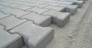Плитка тактильная 300х300, цена от 750 руб., купить в Шелехове